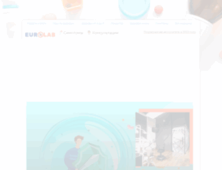 eurolab-portal.ru screenshot