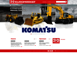 euromarket-group.com screenshot