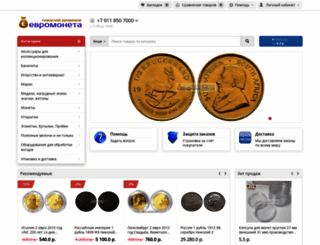 euromoneta.net screenshot