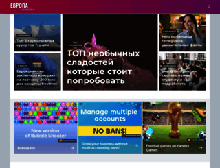 europe-today.ru screenshot