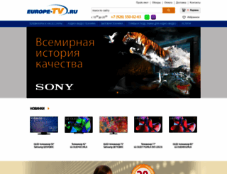 europe-tv.ru screenshot