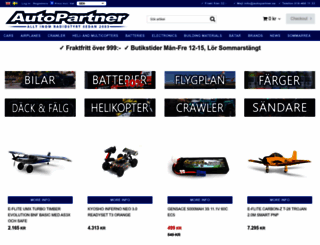europerc.com screenshot