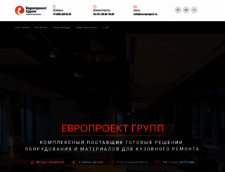 europroject.ru screenshot