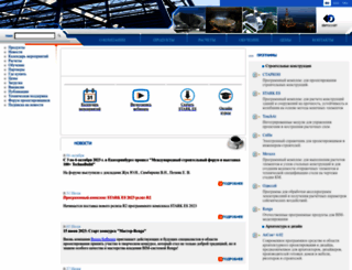 eurosoft.ru screenshot