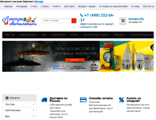 eurosvet.net screenshot