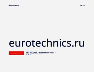 eurotechnics.ru screenshot