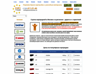 eurotoner.ru screenshot