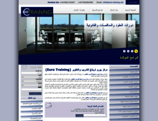 eurotraining.co screenshot