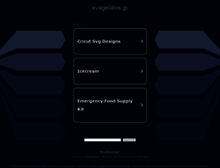 evagelatos.gr screenshot