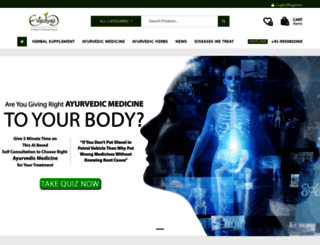evaidyaji.com screenshot