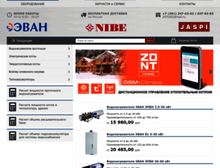 evan.teplo-as.ru screenshot