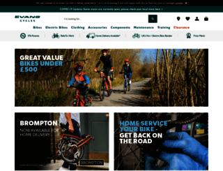 evanscycles.co.uk screenshot