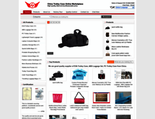 evatrolleycase.com screenshot