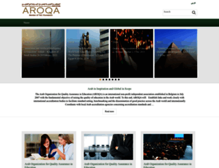 events.aroqa.org screenshot