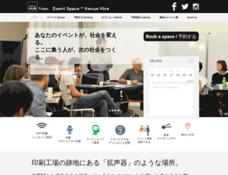 eventspace.impacthub.tokyo screenshot