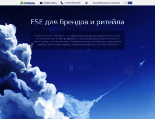everada.ru screenshot