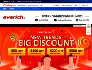 everich2.en.alibaba.com screenshot