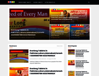 everlong-tablets-inpakistan.blogspot.com screenshot