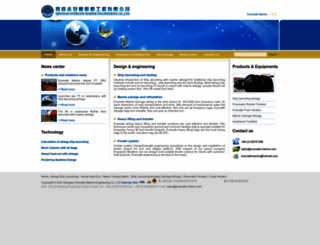 eversafe-marine.com screenshot
