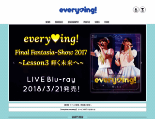 every-ing.com screenshot