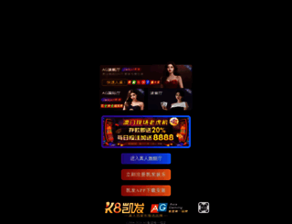 everythingglobe.com screenshot