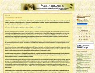 evolucionarios.blogalia.com screenshot
