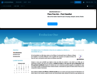 evolucionone.livejournal.com screenshot