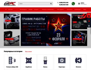 evopc.ru screenshot