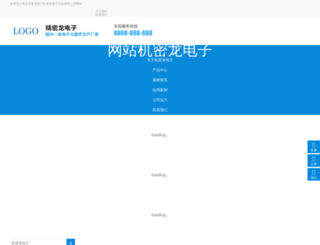 evpatoria-go.com screenshot