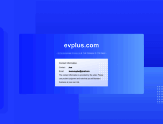 evplus.com screenshot