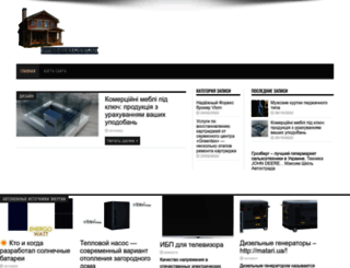 evrohouse.com.ua screenshot