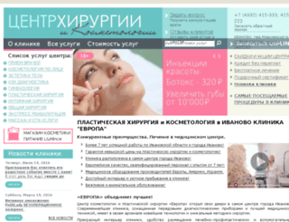 evropa-salon.ru screenshot