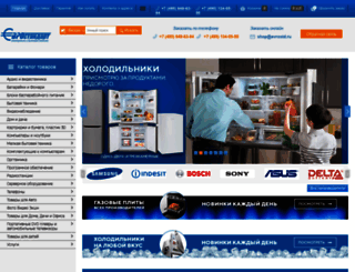 evrostd.ru screenshot