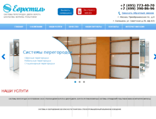evrostl.com screenshot