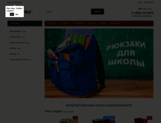 evrosumka.com screenshot