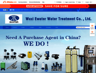 ewater.en.alibaba.com screenshot