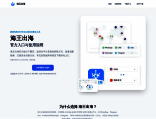 ewebstyle.com screenshot