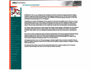 ewebtranslator.com screenshot