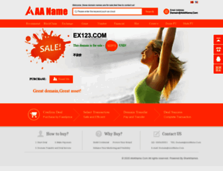 ex123.com screenshot