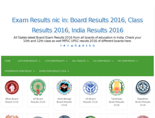 exam-results-nic.in screenshot