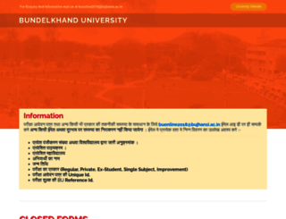 exam.bujhansi.org screenshot
