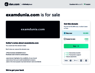 examdunia.com screenshot