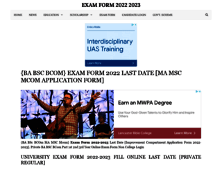 examform.co.in screenshot