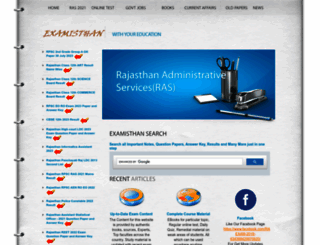 examisthan.com screenshot