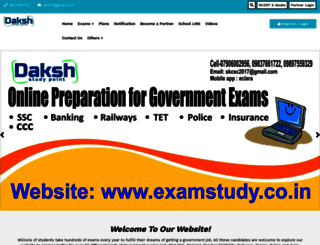 examstudy.co.in screenshot