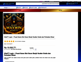 examswatch.com screenshot