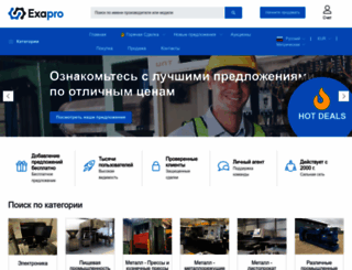 exapro.ru screenshot