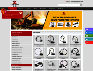 excavatorparts-lz.com screenshot