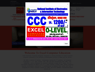 exceleducationworld.com screenshot