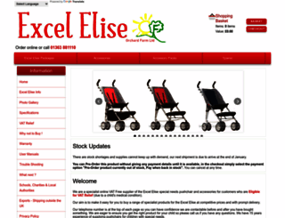 excelelise.co.uk screenshot